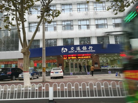 東勝龍崗天域最新價格及小巷美食探秘，隱藏的美食寶藏揭秘！